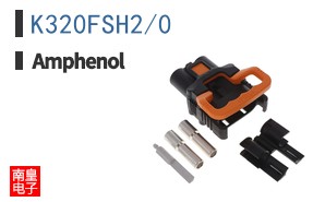 K320FSH2/0