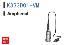 K333D01-VM