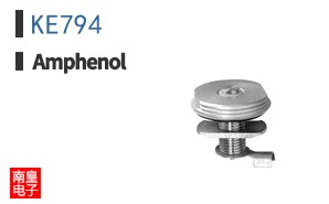 KE794