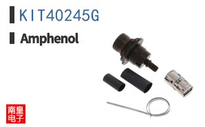 KIT40245G