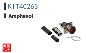 KIT40263