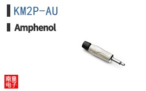 KM2P-AU