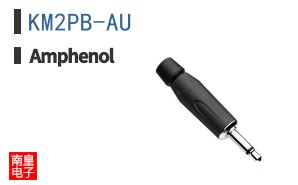 KM2PB-AU