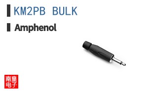 KM2PB BULK