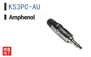 KS3PC-AU