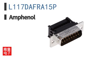 L117DAFRA15P