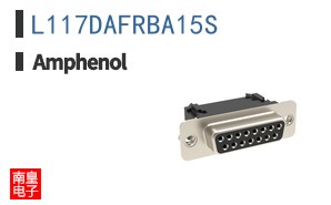 L117DAFRBA15S