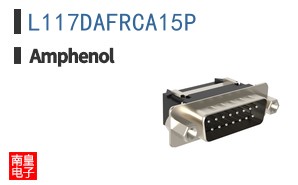 L117DAFRCA15P