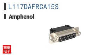 L117DAFRCA15S