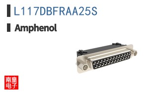 L117DBFRAA25S