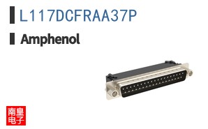 L117DCFRAA37P