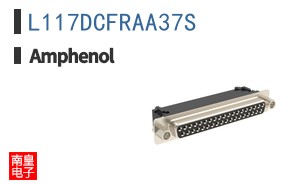 L117DCFRAA37S