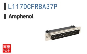 L117DCFRBA37P