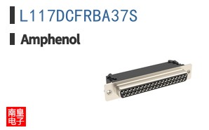 L117DCFRBA37S
