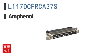 L117DCFRCA37S