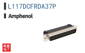 L117DCFRDA37P