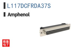 L117DCFRDA37S