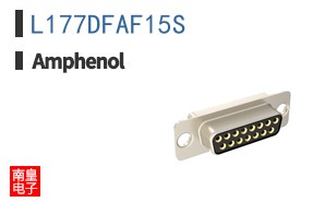 L177DFAF15S
