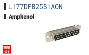 L177DFB25S1AON