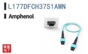 L177DFCH37S1AMN
