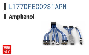 L177DFEG09S1APN