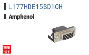 L177HDE15SD1CH