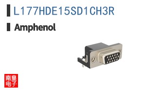L177HDE15SD1CH3R