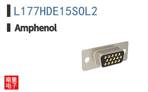 L177HDE15SOL2