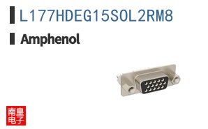 L177HDEG15SOL2RM8