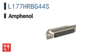 L177HRBG44S