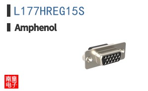 L177HREG15S