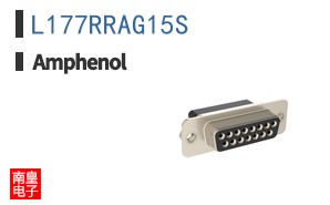 L177RRAG15S