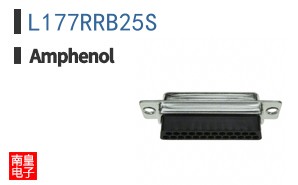 L177RRB25S