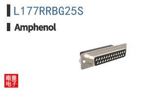 L177RRBG25S
