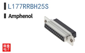 L177RRBH25S