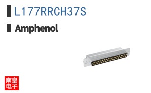 L177RRCH37S