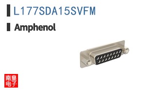 L177SDA15SVFM