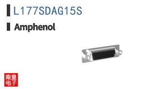 L177SDAG15S
