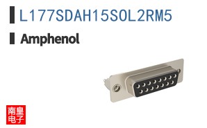 L177SDAH15SOL2RM5