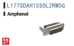 L177SDAH15SOL2RM5G