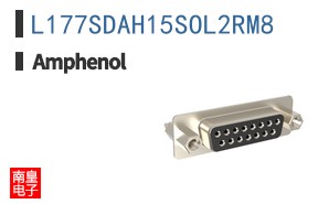 L177SDAH15SOL2RM8