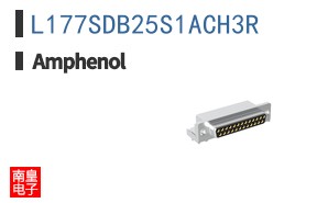L177SDB25S1ACH3R