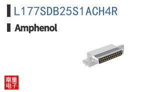 L177SDB25S1ACH4R