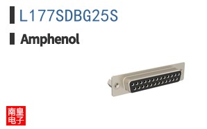 L177SDBG25S