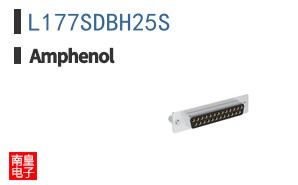 L177SDBH25S