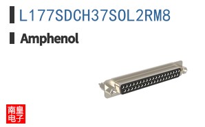 L177SDCH37SOL2RM8