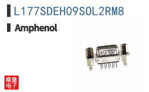 L177SDEH09SOL2RM8