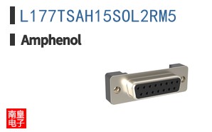 L177TSAH15SOL2RM5