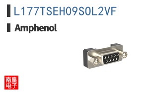L177TSEH09SOL2VF