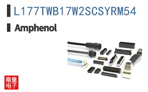L177TWB17W2SCSYRM54